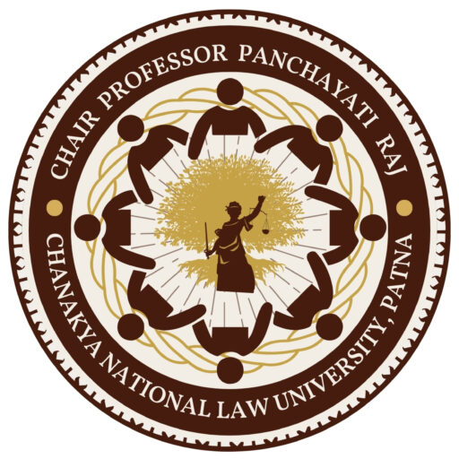 CPPR Logo