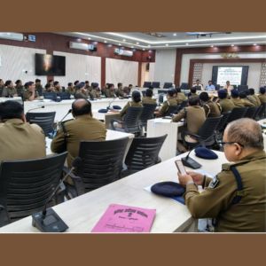 Policy and Advisory